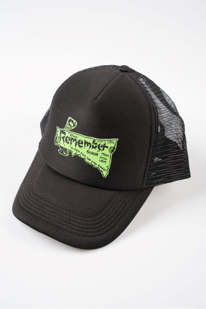 Καπέλο πολυέστερ με δίχτυ και τύπωμα